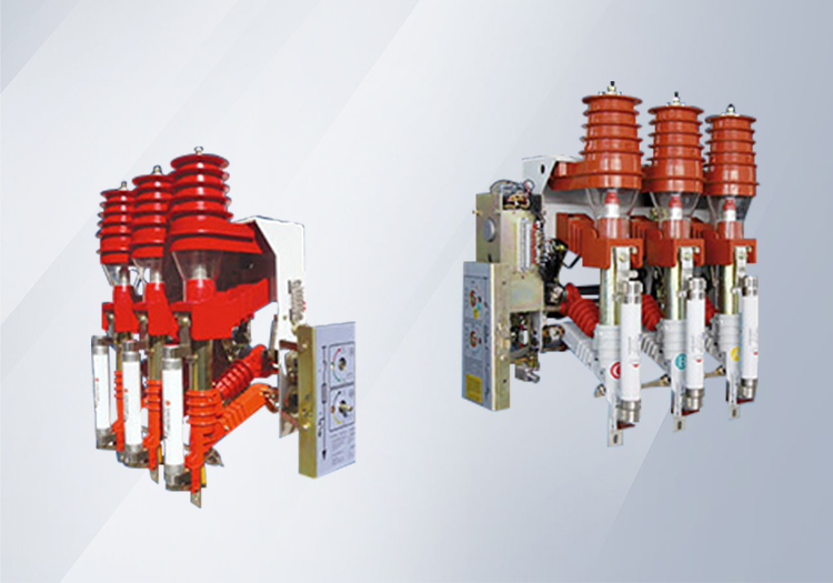 FKN12-12/FKRN12-12D戶內(nèi)高壓壓氣負荷開關/熔斷路器組合電器